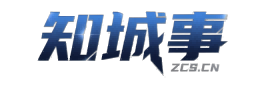 知城事电白信息平台